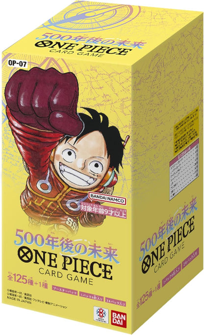 One Piece 07 "500 Years in the Future" (Japanese)